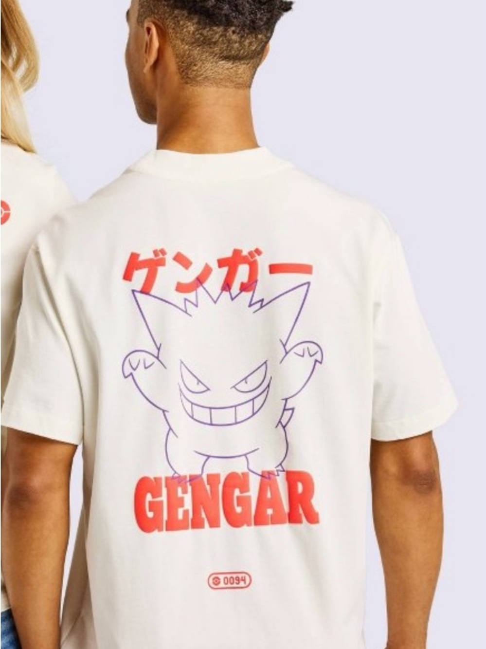Gengar Graphic Tee - NWT From Target Pokemon New Release 4XL